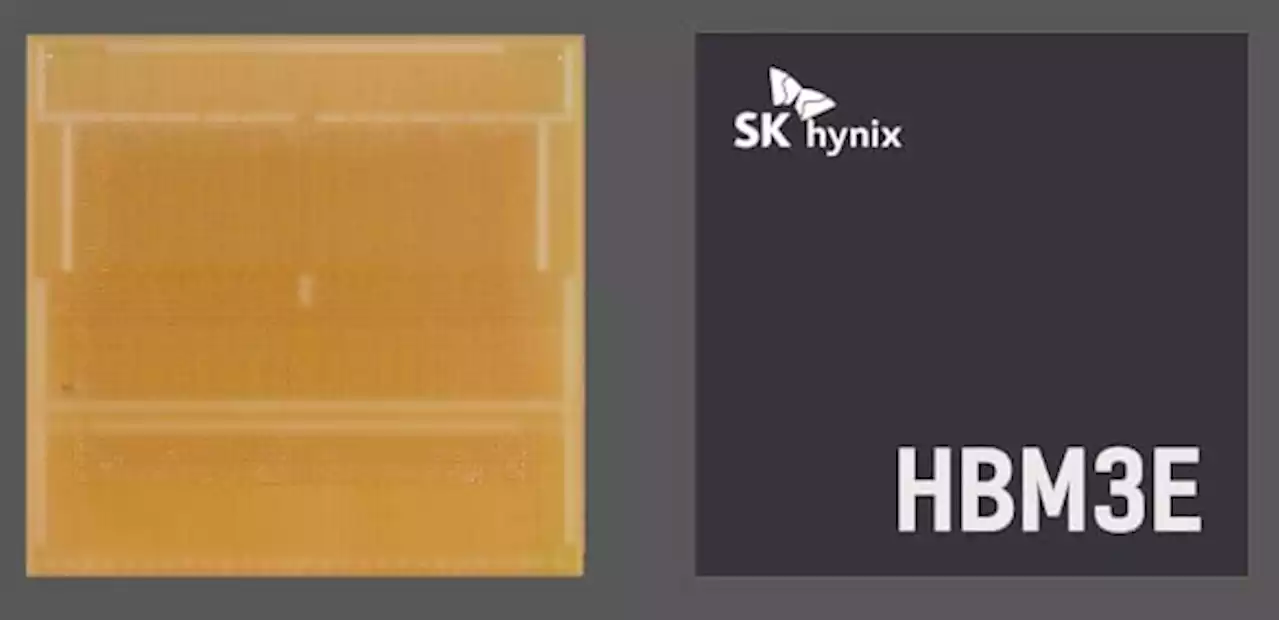 SK hynix ships HBM3E DRAM samples