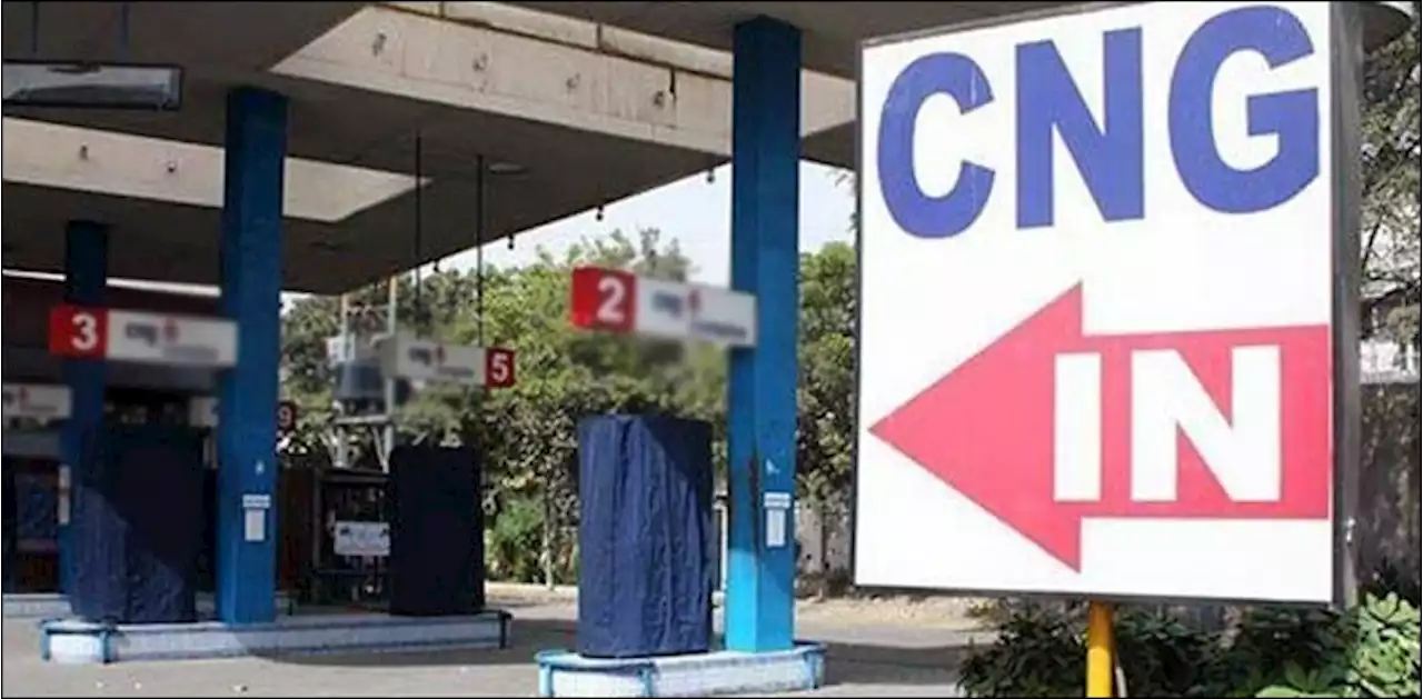 سی این جی اسٹیشن بند کرنےکا شیڈول جاری