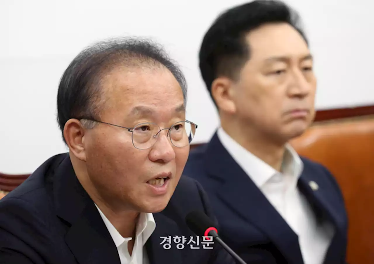 국민의힘 “오염수 방류 반대는 우리 수산물 불매운동”