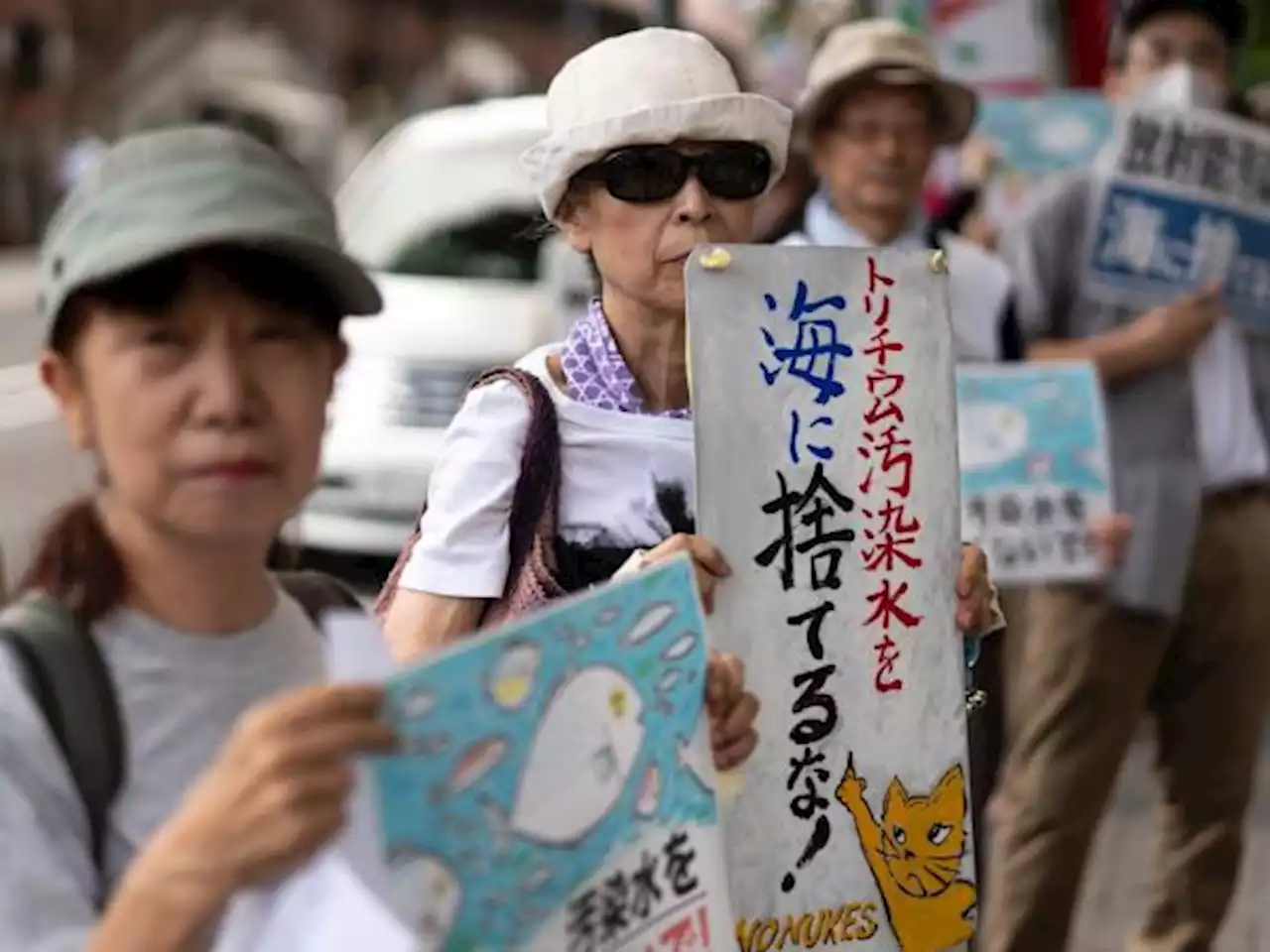 Planta de Fukushima inició vertimiento de aguas residuales en el mar