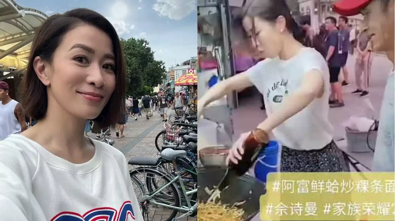 HK actress Charmaine Sheh spotted frying kuey teow at a stall in KL