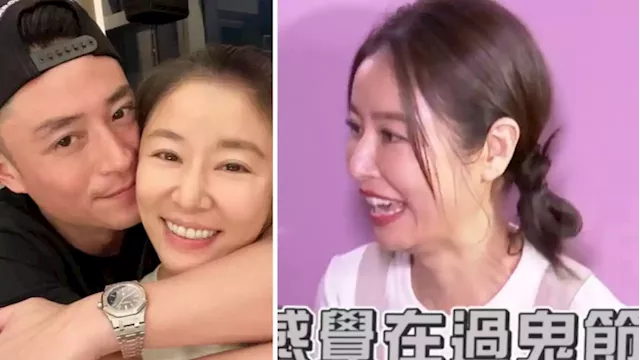 Ruby Lin accused by netizens of not wearing bra to kids' event