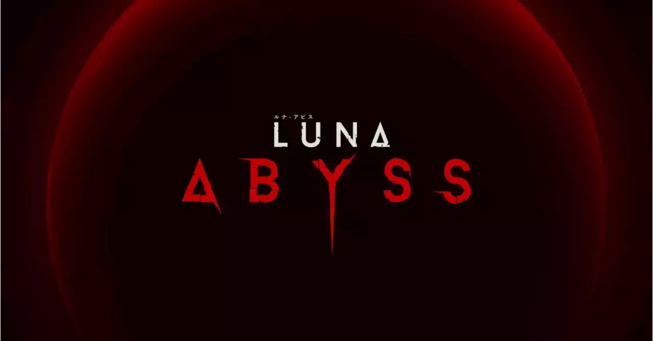 Luna Abyss Releases Characters Trailer During Gamescom 2023