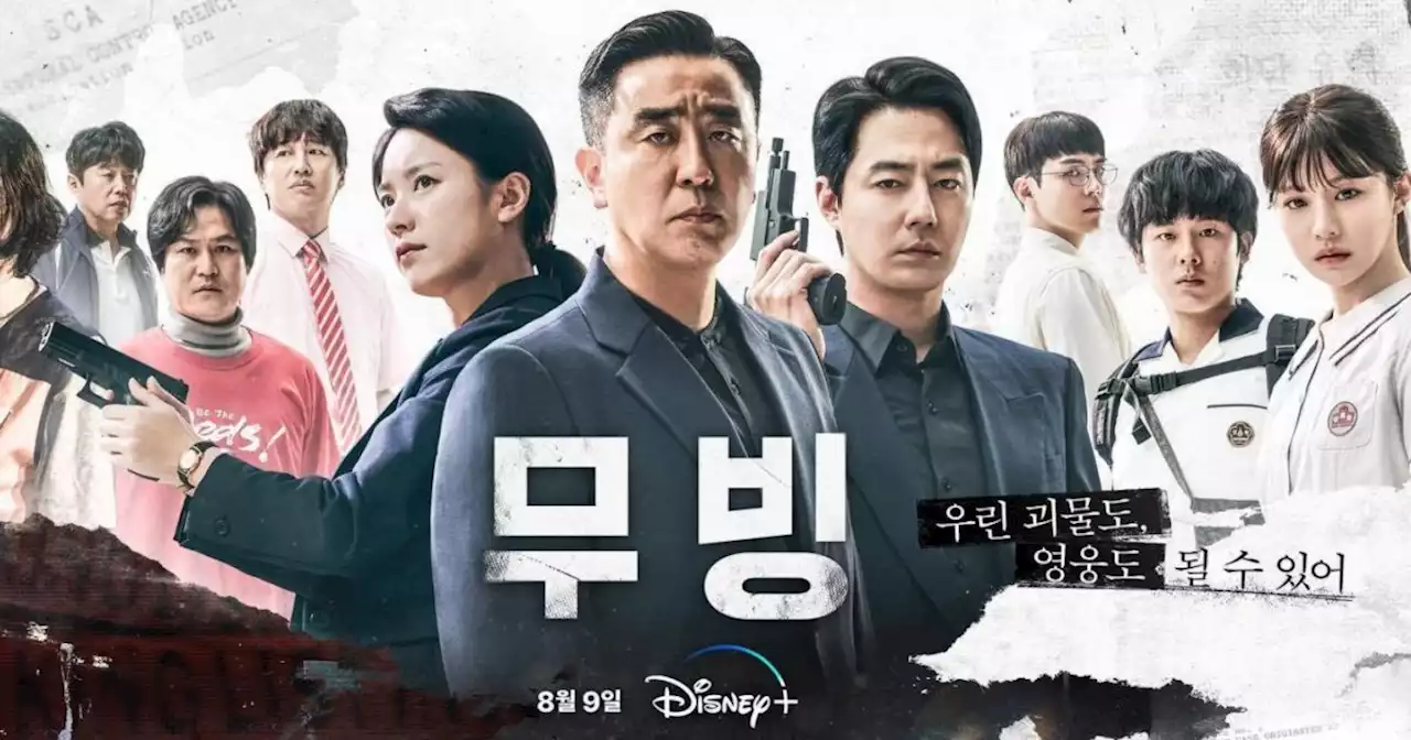 Moving: Epic Action K-Drama Beats The Mandalorian in Asia as Disney+'s Most-Watched Series