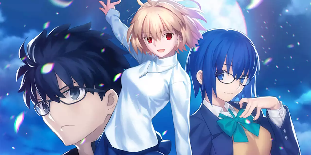 Tsukihime: A Piece Of Blue Glass Moon erhält den ersten offiziellen englischen Trailer - ntower