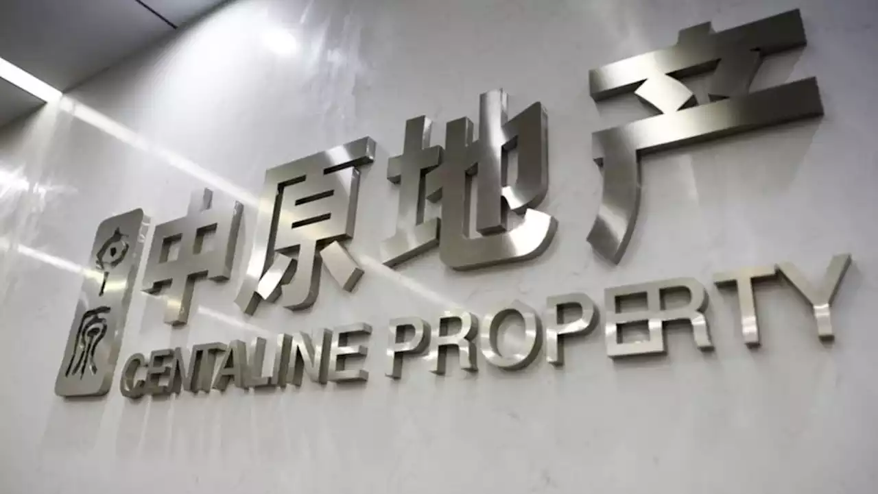 Centaline says mainland China unit has 'huge' unpaid developers' commissions