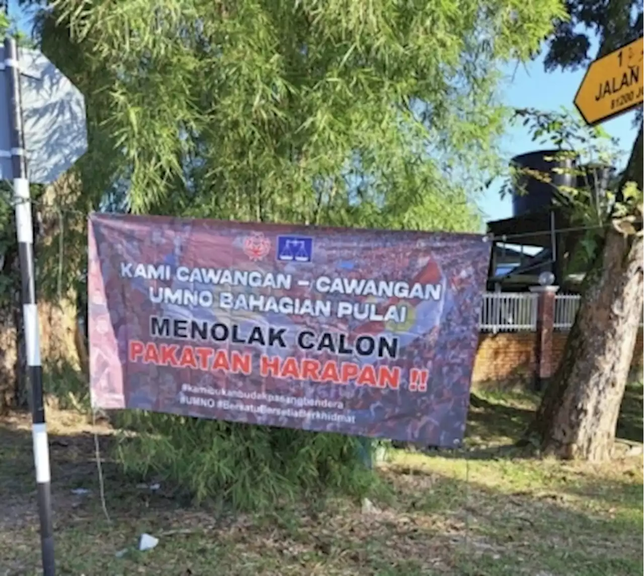 Pulai Umno chief cries external sabotage after banners saying no to Pakatan hopeful for by-election appear