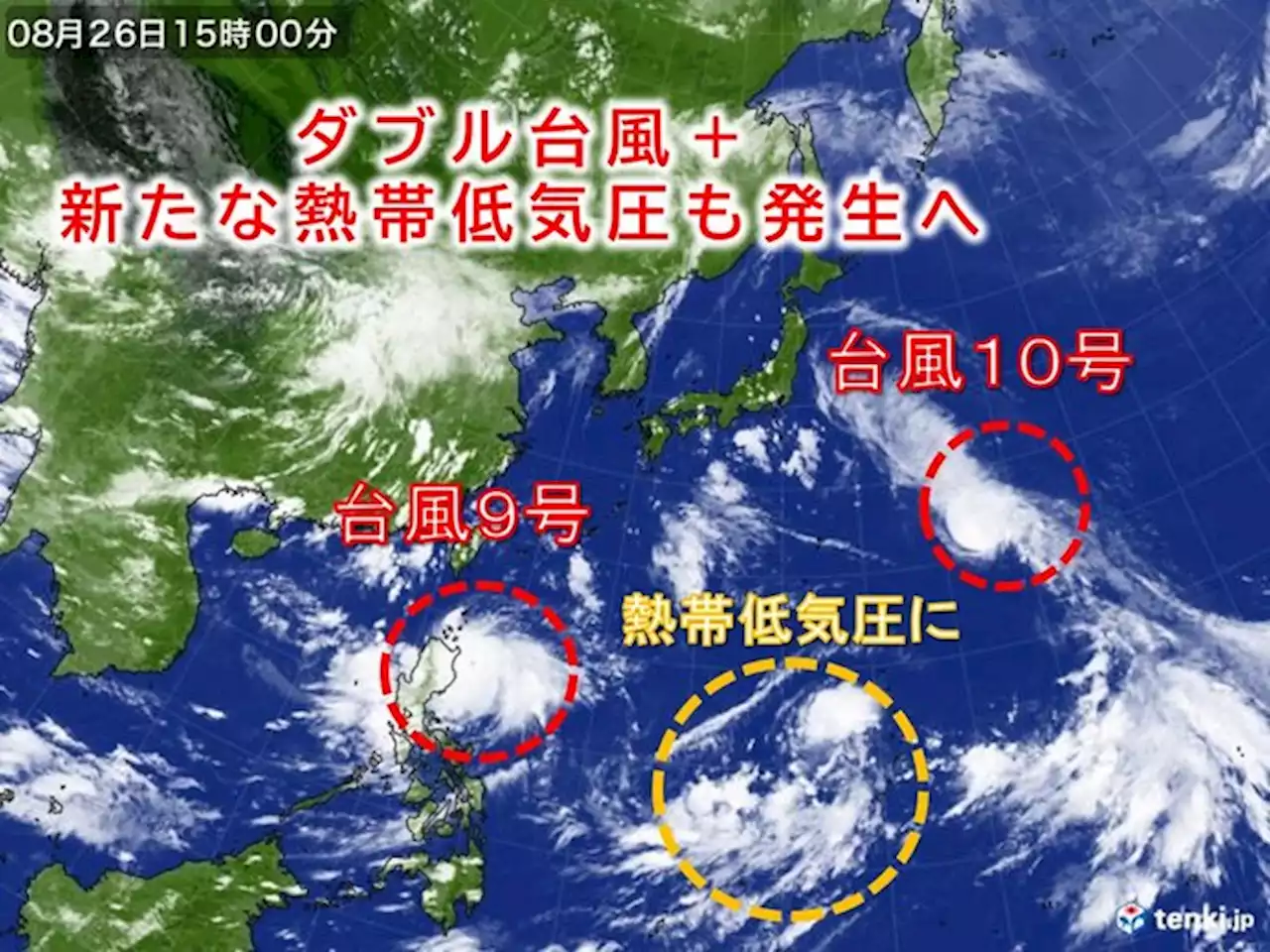 W台風 9号は猛烈な勢力で沖縄接近か 10号は日本の東 新たな熱帯低気圧も発生へ(気象予報士 吉田 友海)