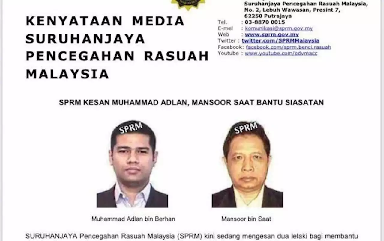 Notis merah Interpol efektif bergantung kepada negara