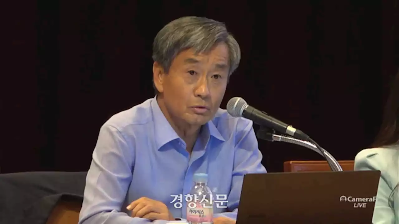 [단독] 자유총연맹, ‘댓글 공작’ 이종명 전 국정원 3차장 강사 위촉