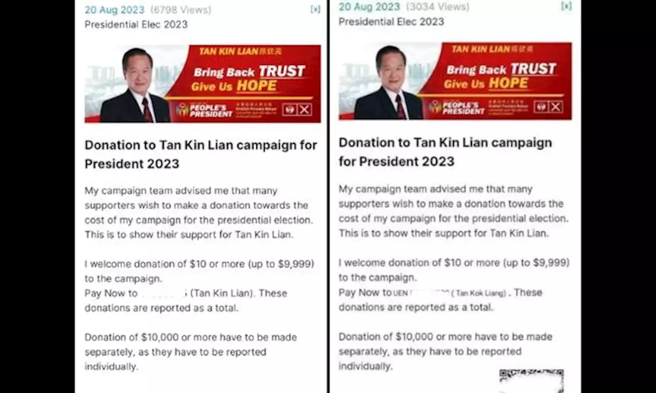 One of these Tan Kin Lian donation pages is a scam: Do you know which?