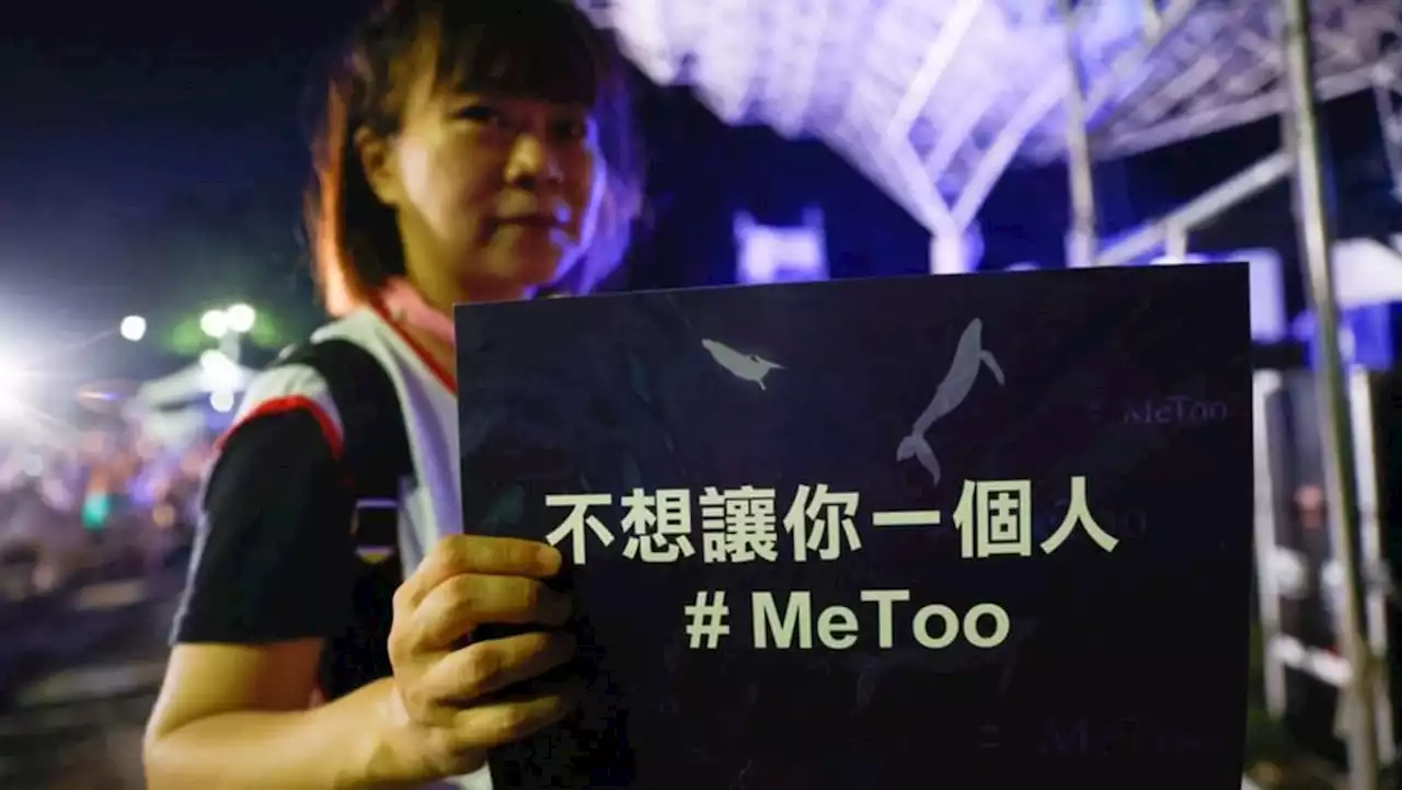 Commentary: Taiwan’s nascent #MeToo movement - from 'eating tofu' to Netflix