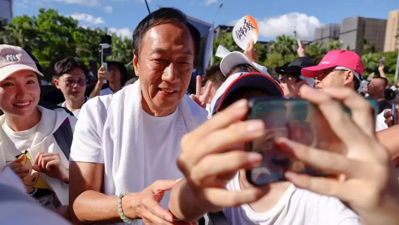 Foxconn billionaire Terry Gou announces Taiwan presidential bid