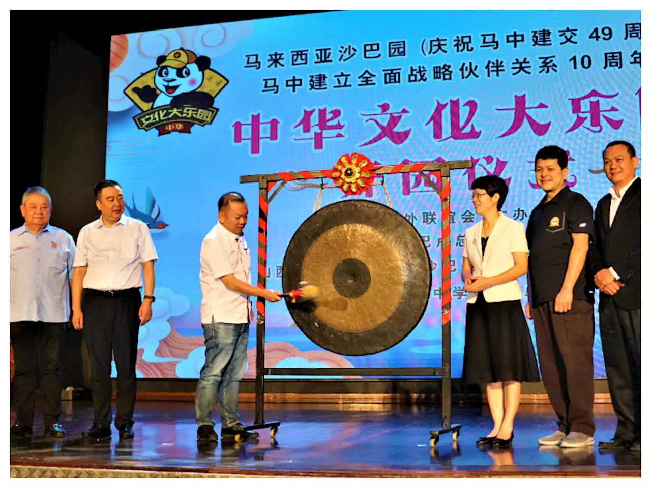 400 students gain knowledge from China cultural exchange