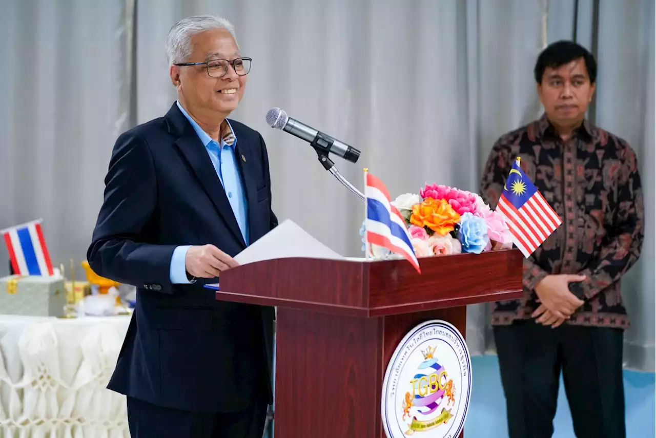 Kolej Thailand tubuh Kursi Ismail perkasa bahasa Melayu