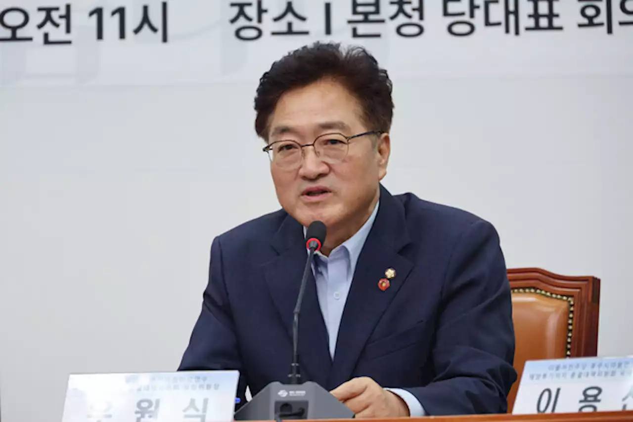 우원식 “홍범도 흉상 철거 방침, 잠 못 잘 정도로 분노”