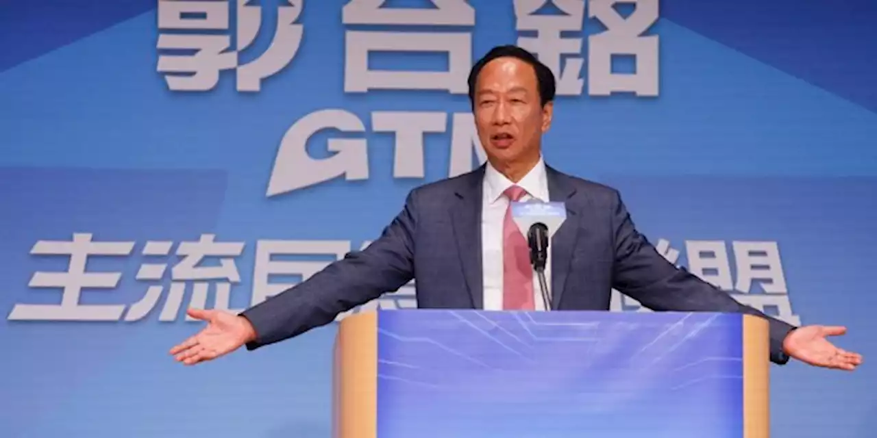 Taïwan: Terry Gou, fondateur de Foxconn, annonce sa candidature à la présidence