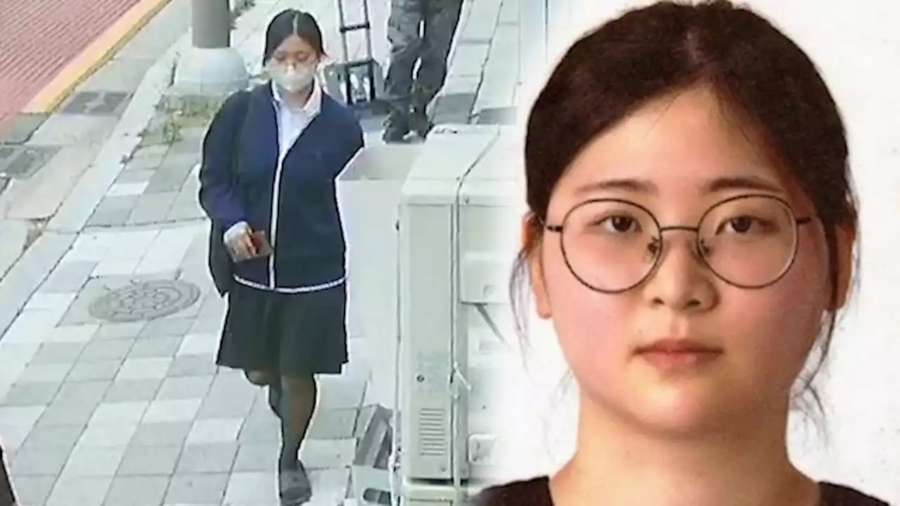 “시신 분리 유기 인정하느냐” 판사 질문에 정유정의 소름돋는 답변