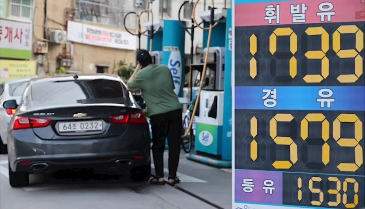 “3개월 더 내릴게요”...교통요금에 놀란 서민들 가슴 쓸어내렸다