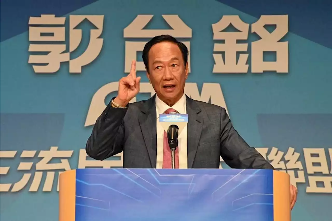 Foxconn founder Terry Gou announces run for Taiwan presidency