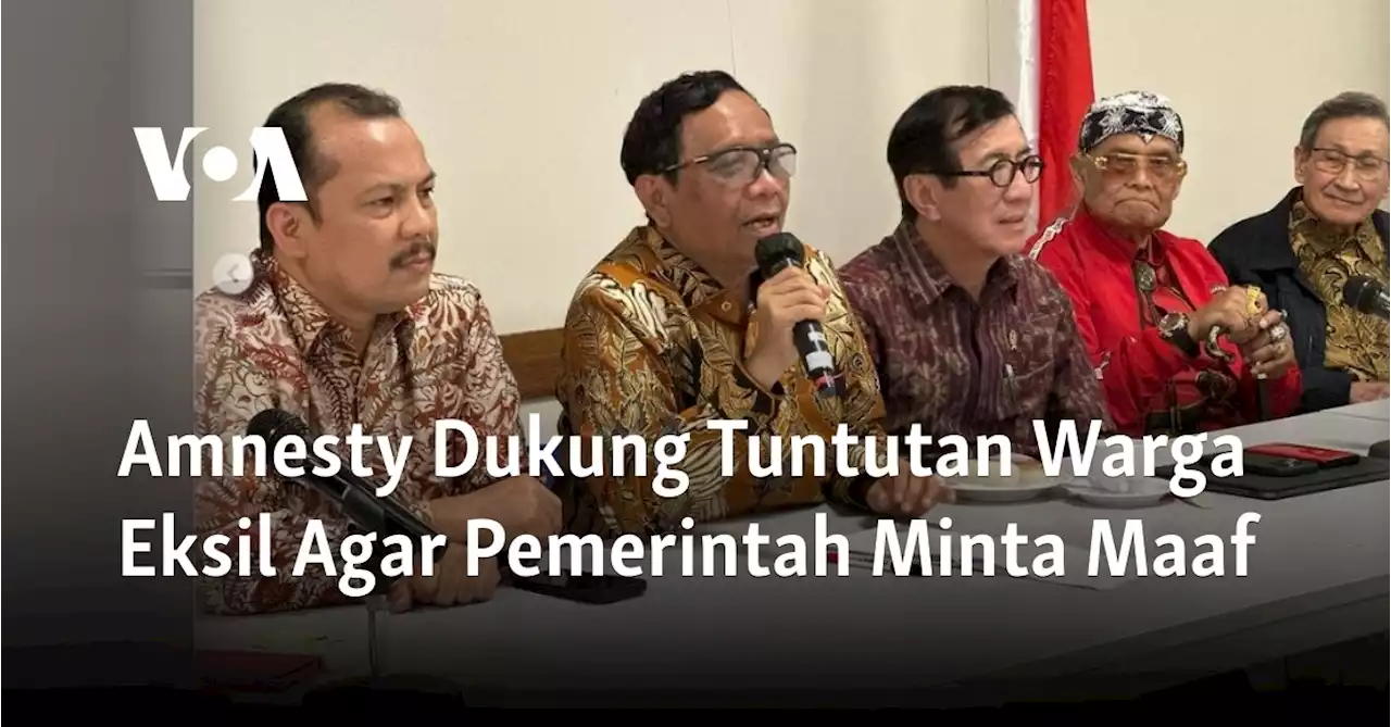 Amnesty Dukung Tuntutan Warga Eksil Agar Pemerintah Minta Maaf