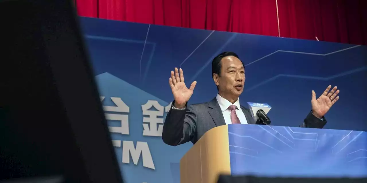 Foxconn Founder Stirs Up Taiwan Presidential Race by Declaring Bid