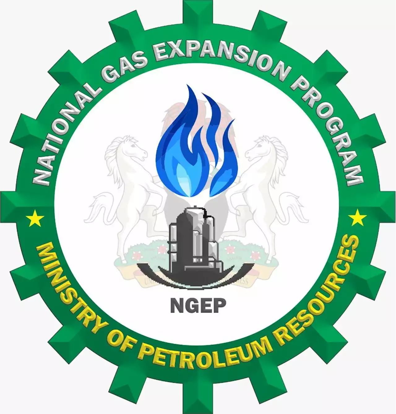 N250bn gas expansion fund dormant for 4 years under Emefiele