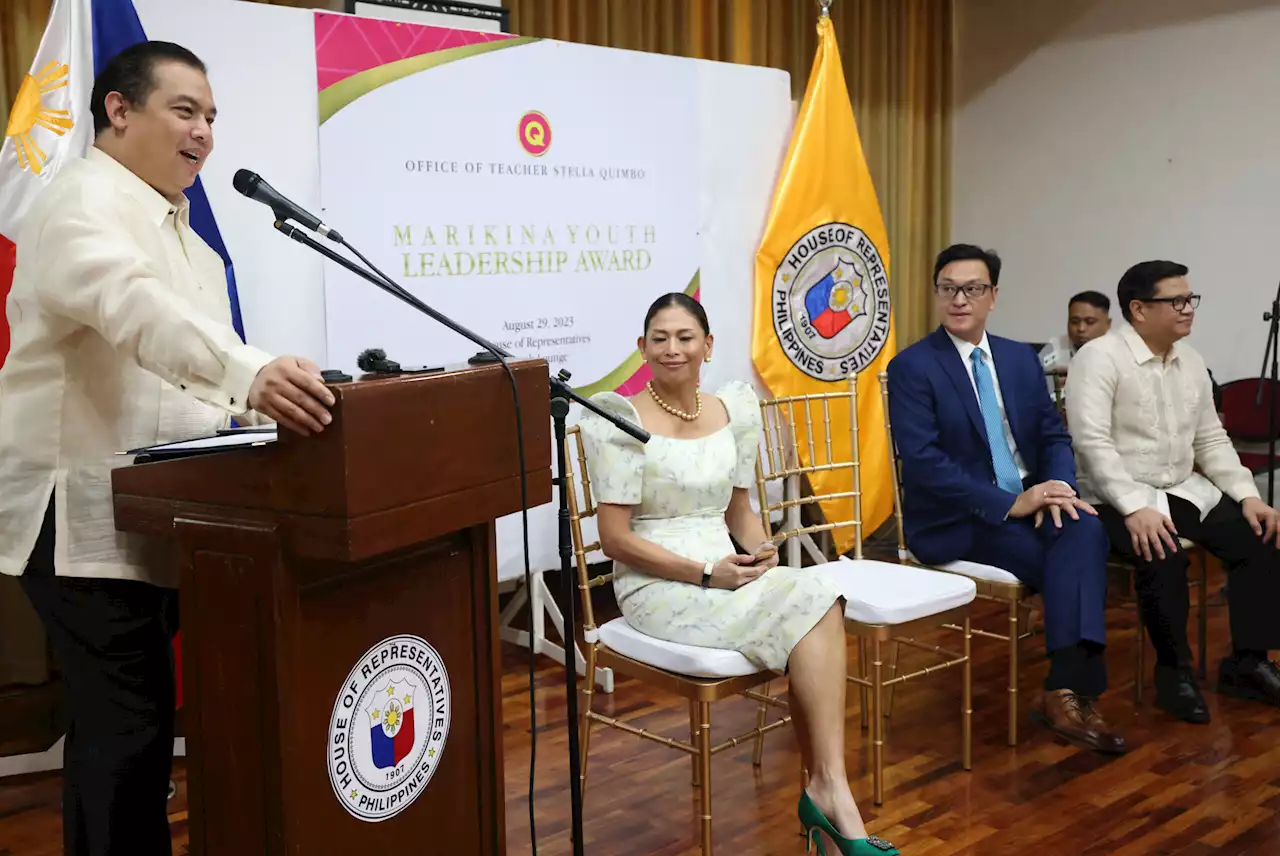 Speaker hails Marikina youth leadership awardees