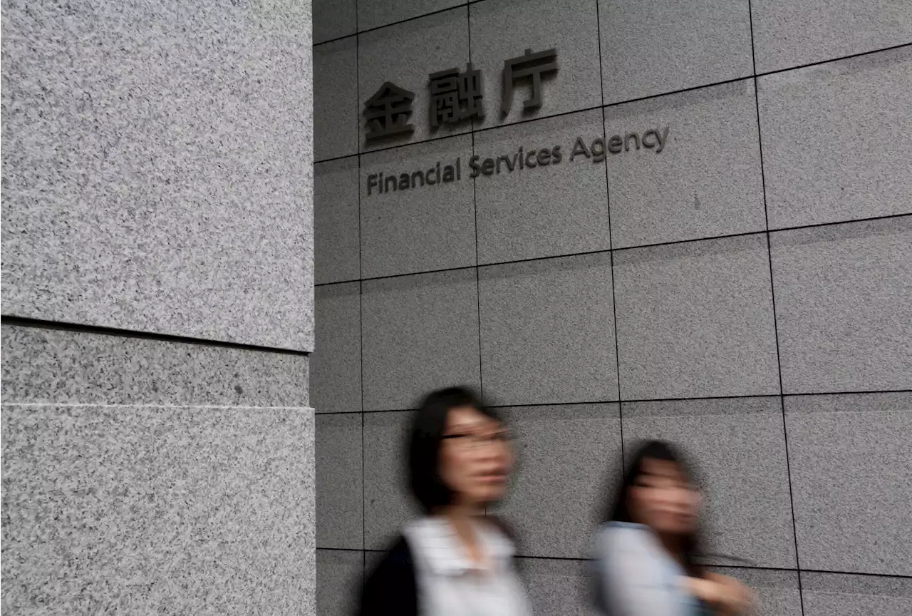 Japan regulator to monitor potential BOJ impact on regional banks