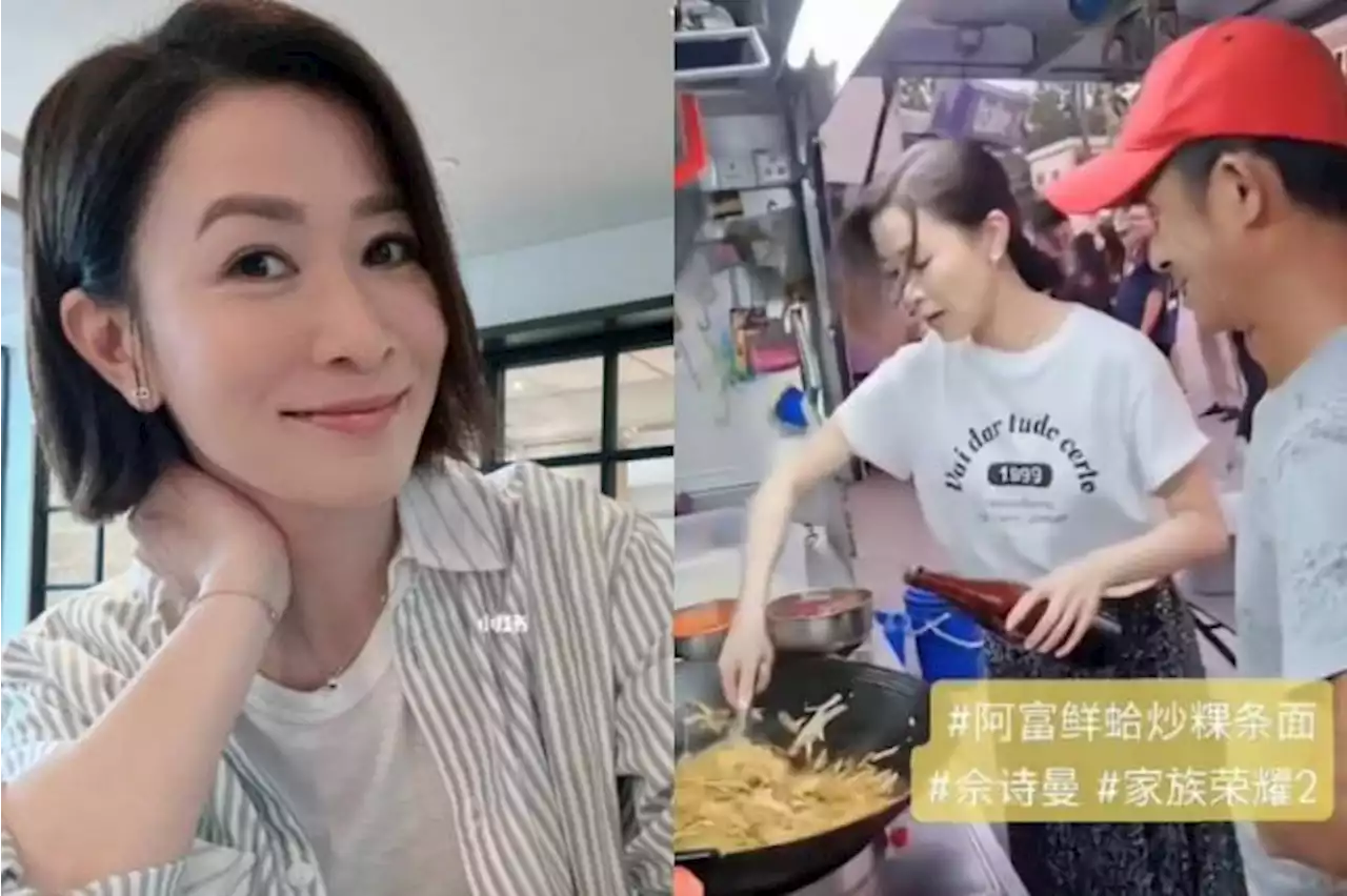 Making char kway teow 'very difficult': Actress Charmaine Sheh