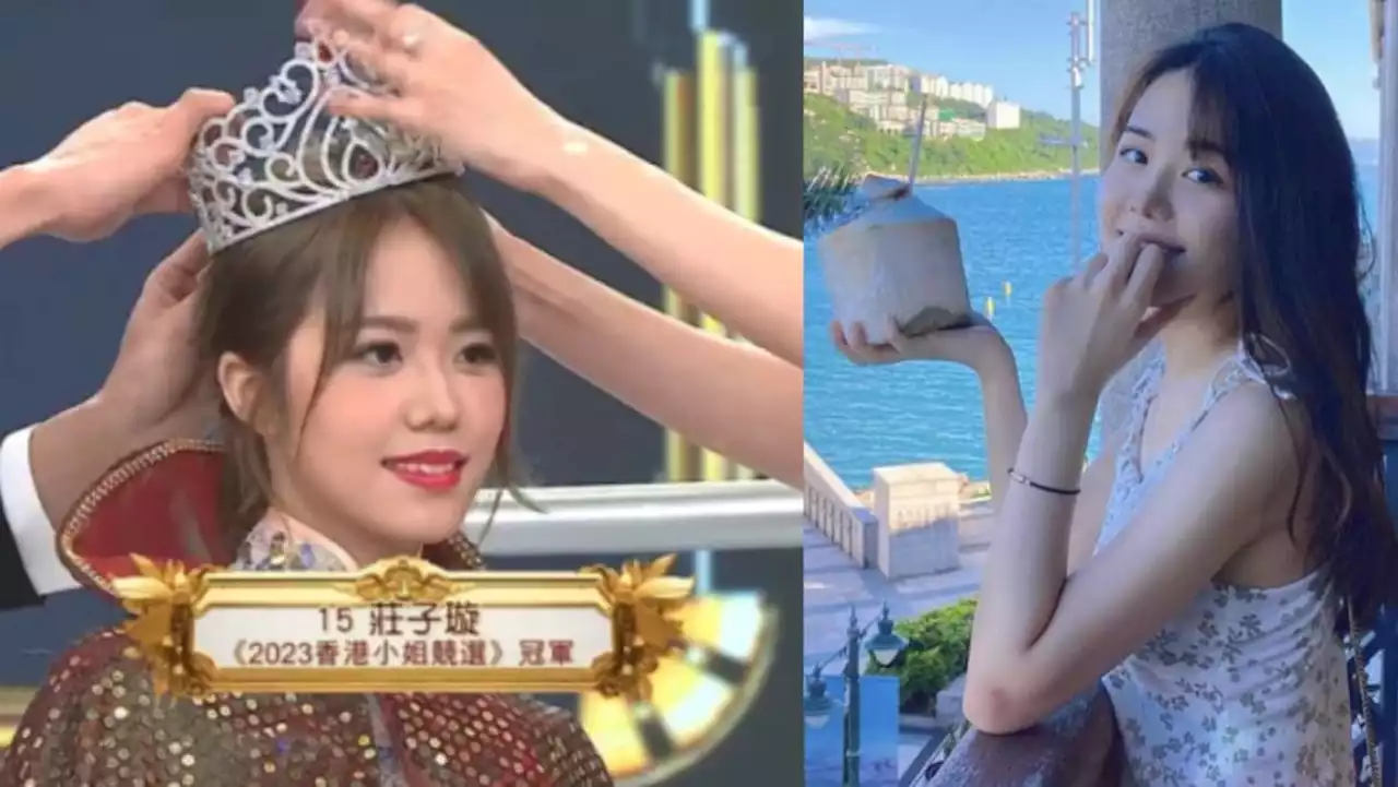 'IU lookalike' Hilary Chong, 21, wins Miss Hong Kong 2023