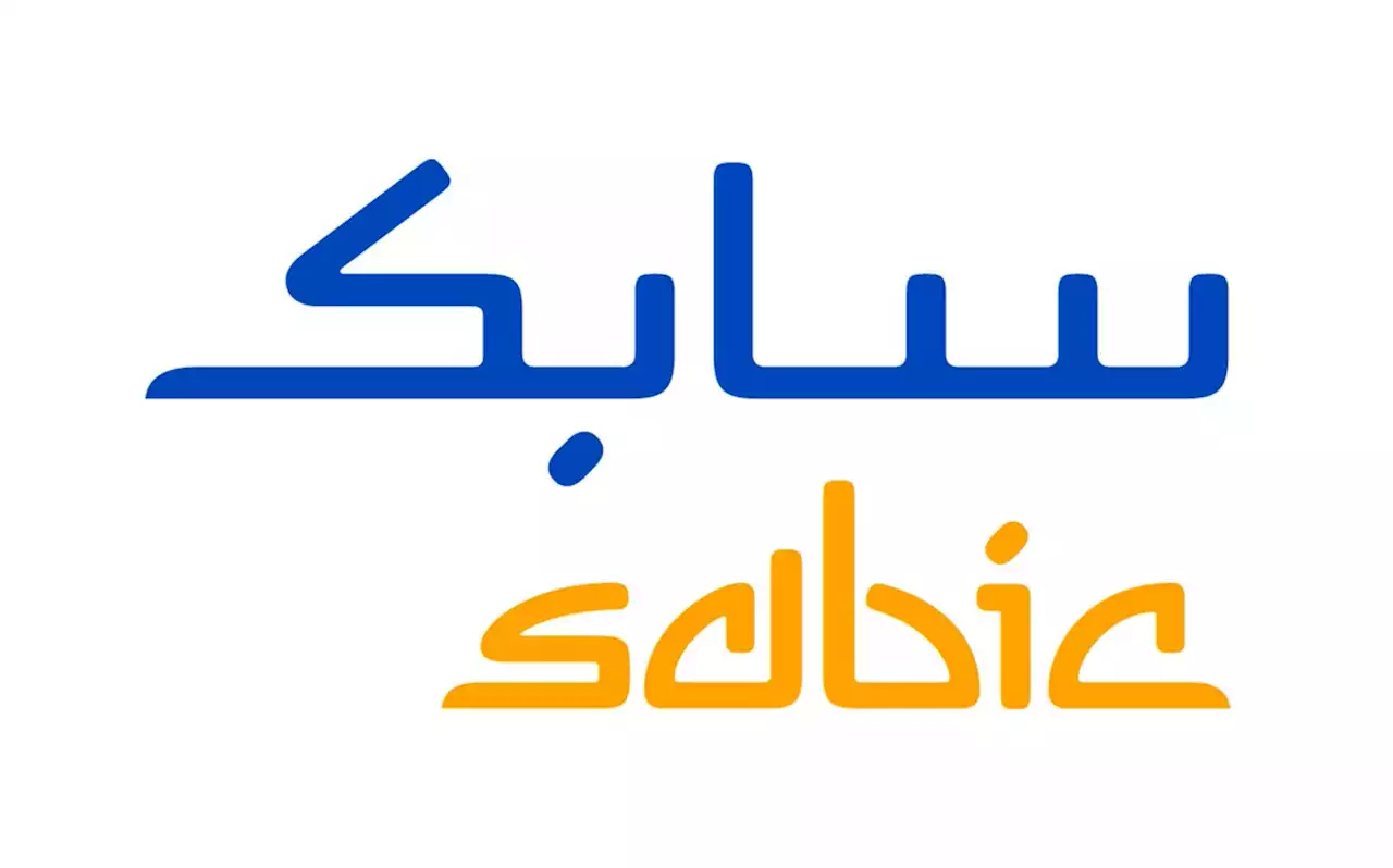 'سابك' تربح 1.18 مليار ريال في الربع الثاني .. تراجعت 85 %