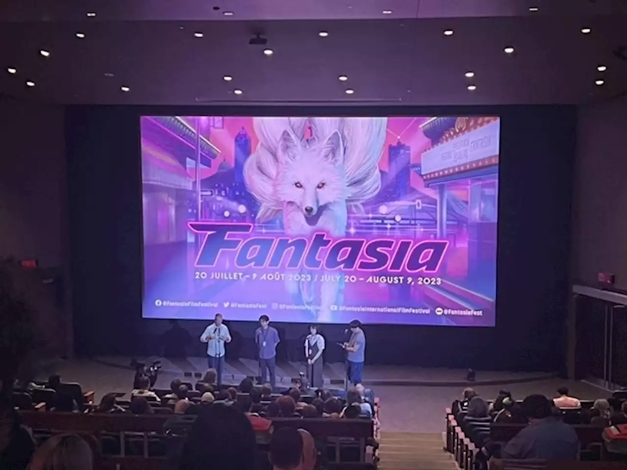 『北極百貨店』ファンタジア国際映画祭 舞台挨拶レポート | アニメイトタイムズ