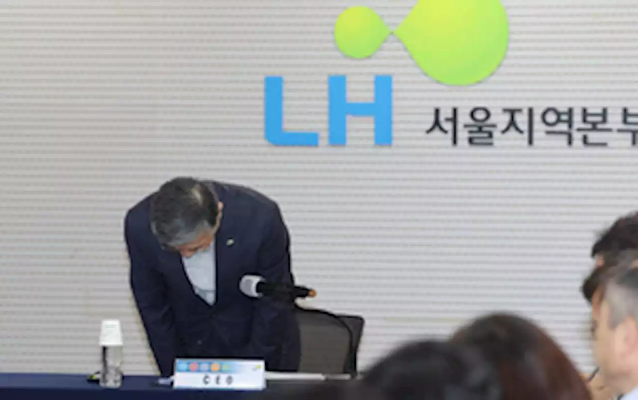 [아침신문 솎아보기] 한국일보, LH 철근 누락 ‘네 탓 공방’에 “국민 안전 놓고, 무책임”