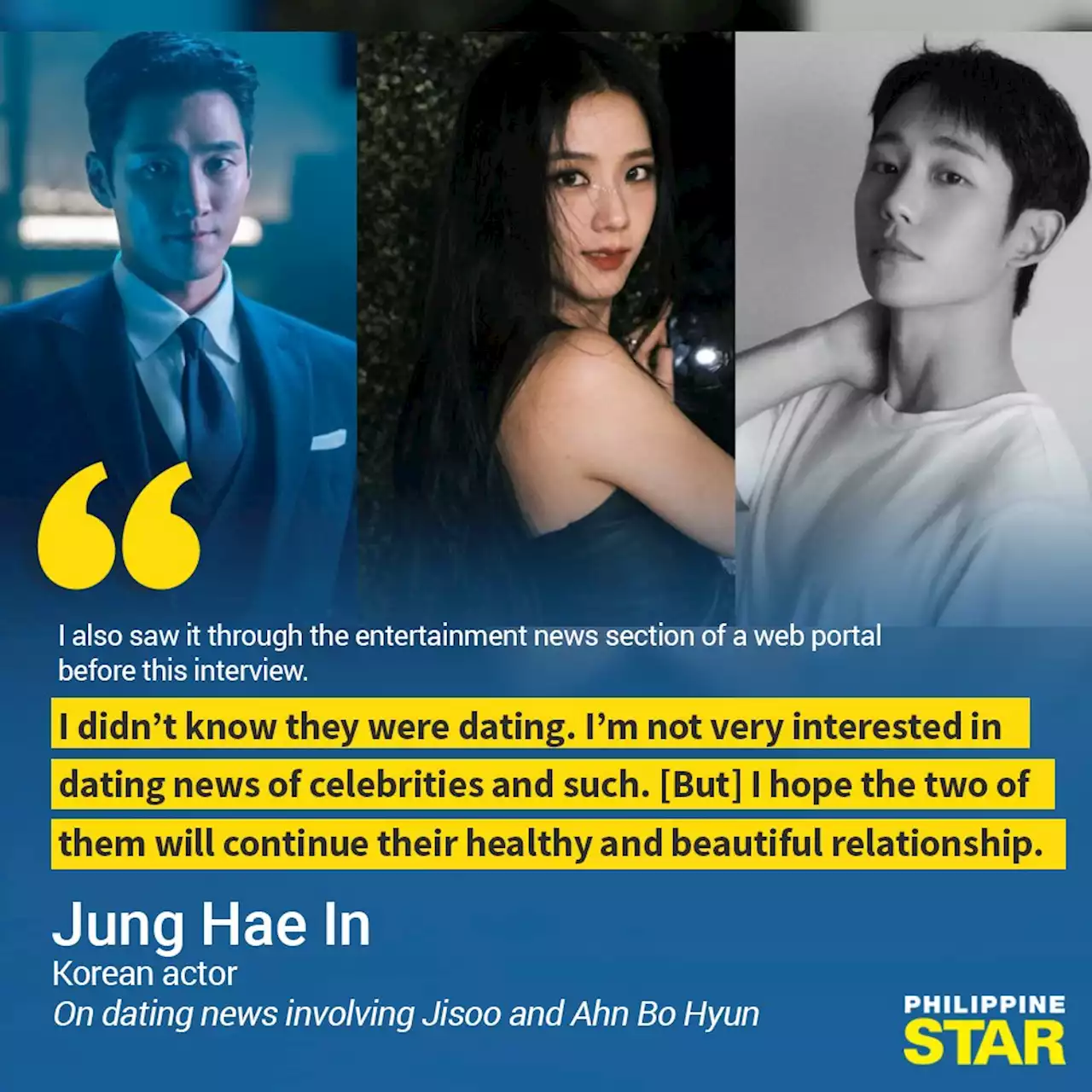 Jung Hae In reacts to Snowdrop co-star Jisoo dating Ahn Bo Hyun - Latest Chika