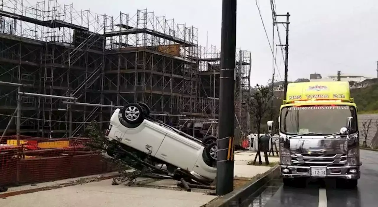 Passagem do tufão Khanun no Japão faz dois mortos e 60 feridos