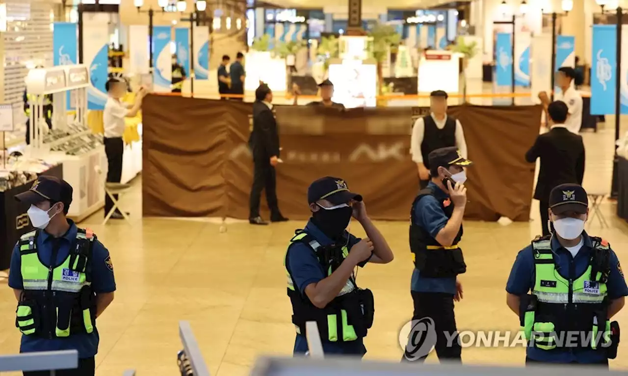 '용의자 이쪽으로 오고있다'…시민 2명 직접 지구대 뛰어와 신고 | 연합뉴스