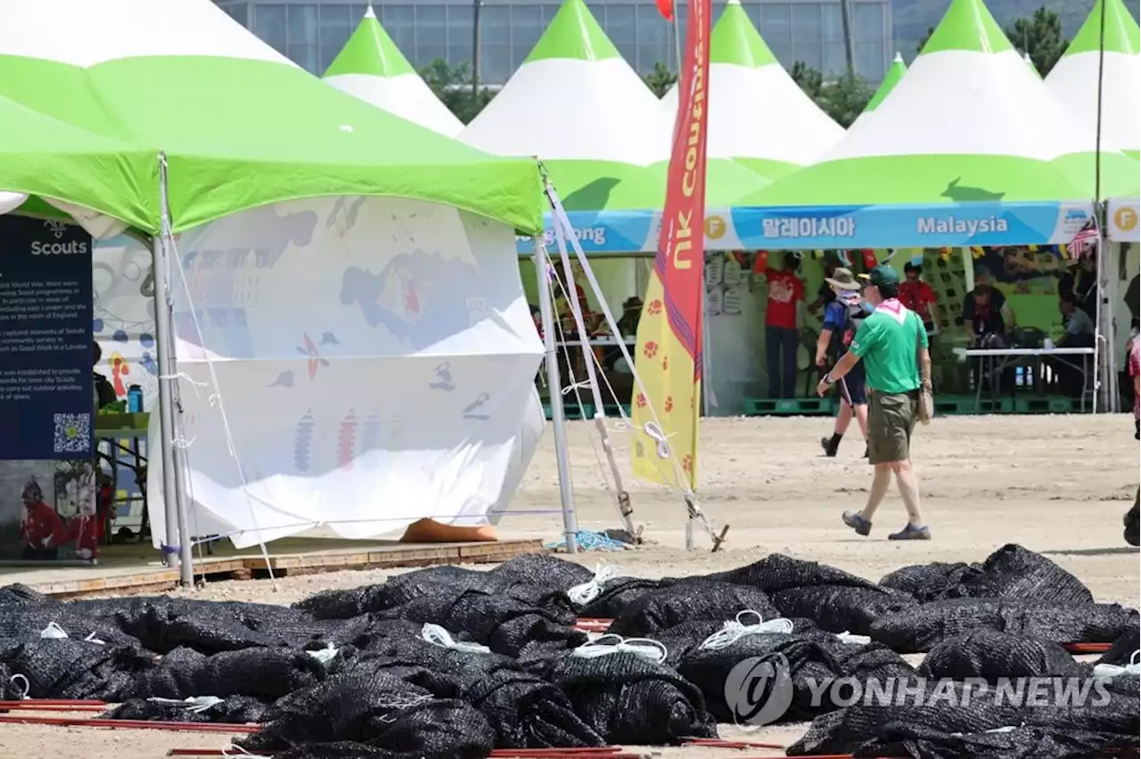 미국 '잼버리 우려 인지, 안전보장 노력'…영국 '상황 모니터링'(종합) | 연합뉴스