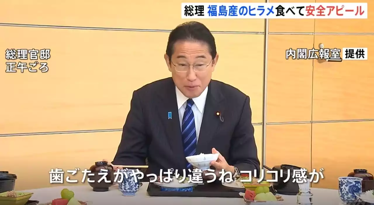 Fukushima, premier Giappone mangia il pesce locale: «È sicuro e squisito»