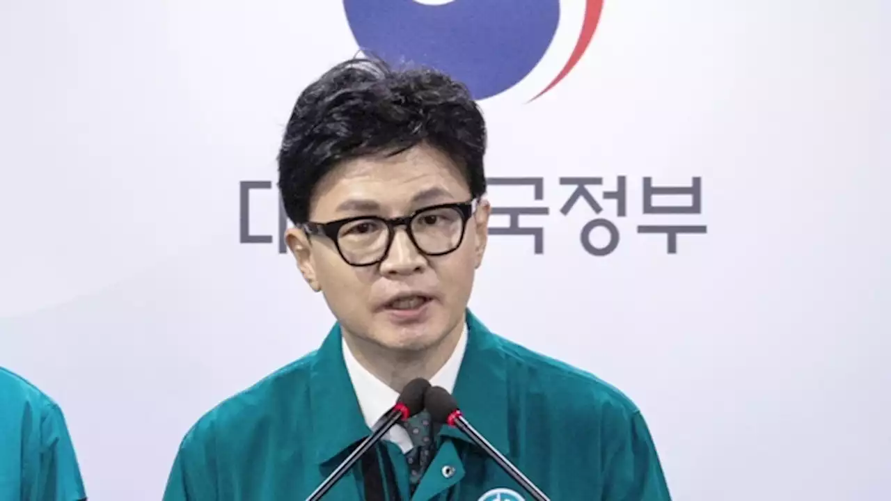 교정시설 4곳에 '사형 시설 점검' 지시…집행 가능성 있나?