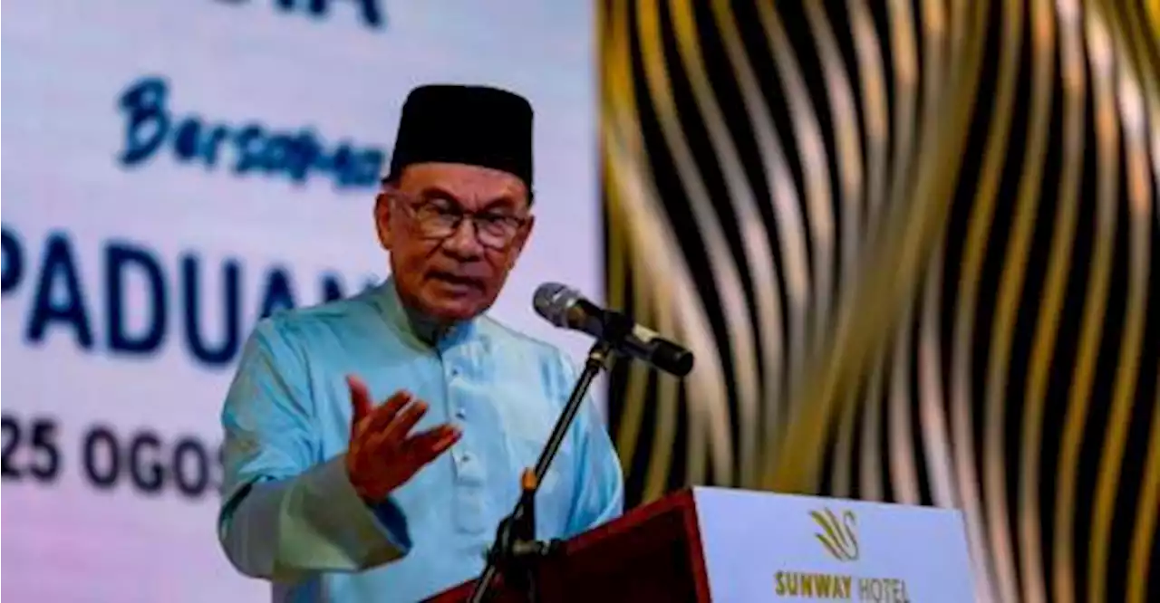 PM: NIMP 2030 to transform Malaysia into high-tech industrialised nation