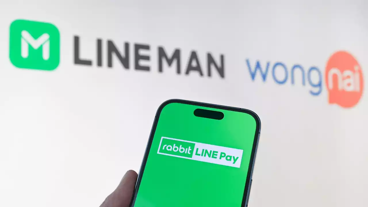 LINE MAN Wongnai และ LINE ประเทศไทย ซื้อหุ้น Rabbit LINE Pay ทั้งหมด จากผู้ถือหุ้นเดิม