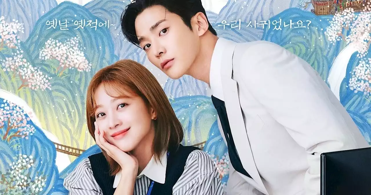 Destined With You Season 2 Release Date Rumors: Is It Coming Out?