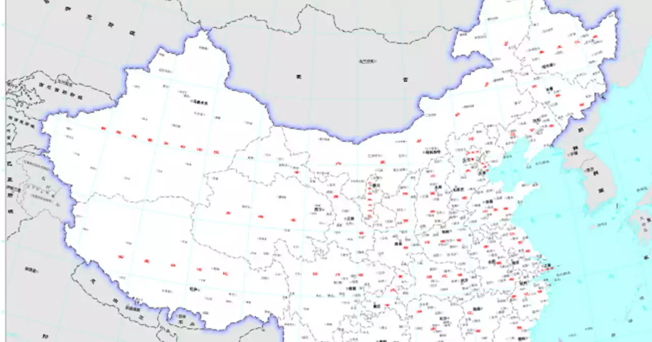 China claims Russian territory and Moscow blinks