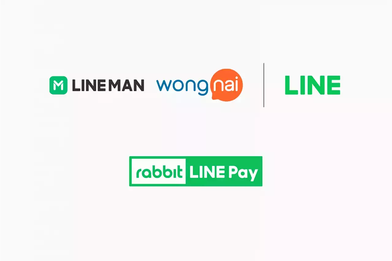 - LINE ประเทศไทย' ซื้อหุ้นทั้งหมดของ Rabbit LINE Pay