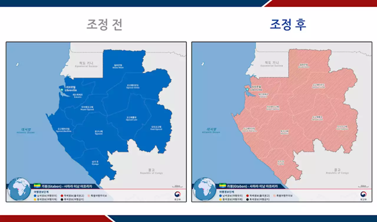 ‘군부 쿠데타’ 가봉 내 한국인 44명, ‘안전한 상황’···외교부는 특별여행주의보 발령