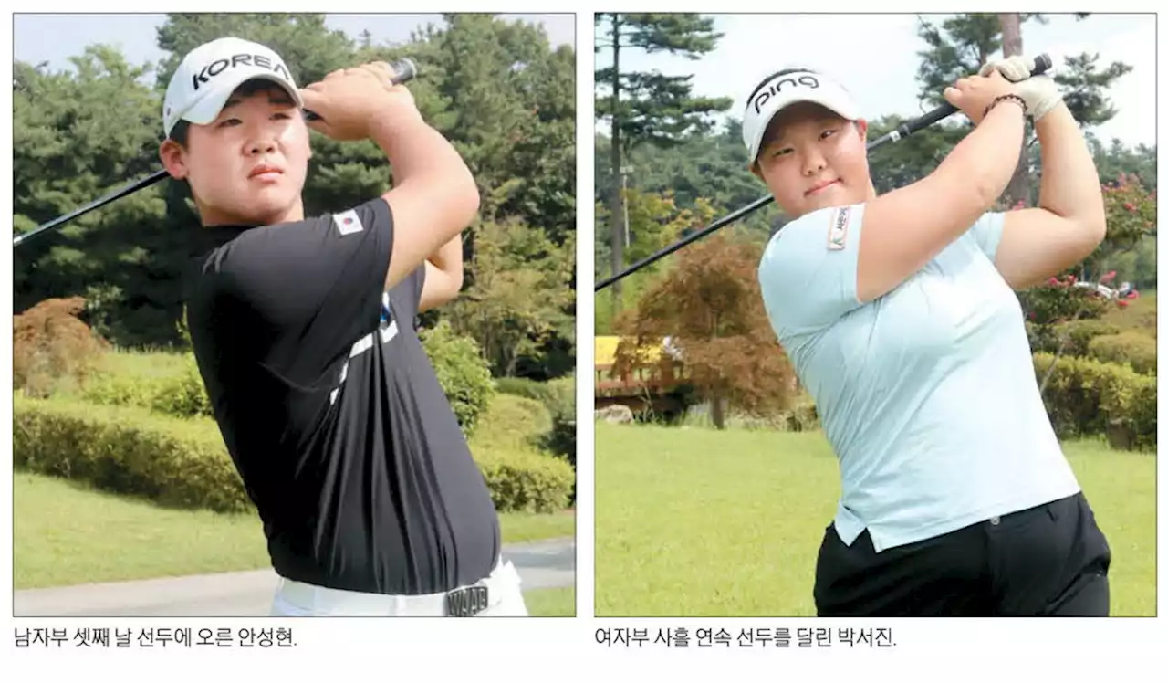 질주하는 안성현·박서진 … 우승까지 18개 홀 남았다