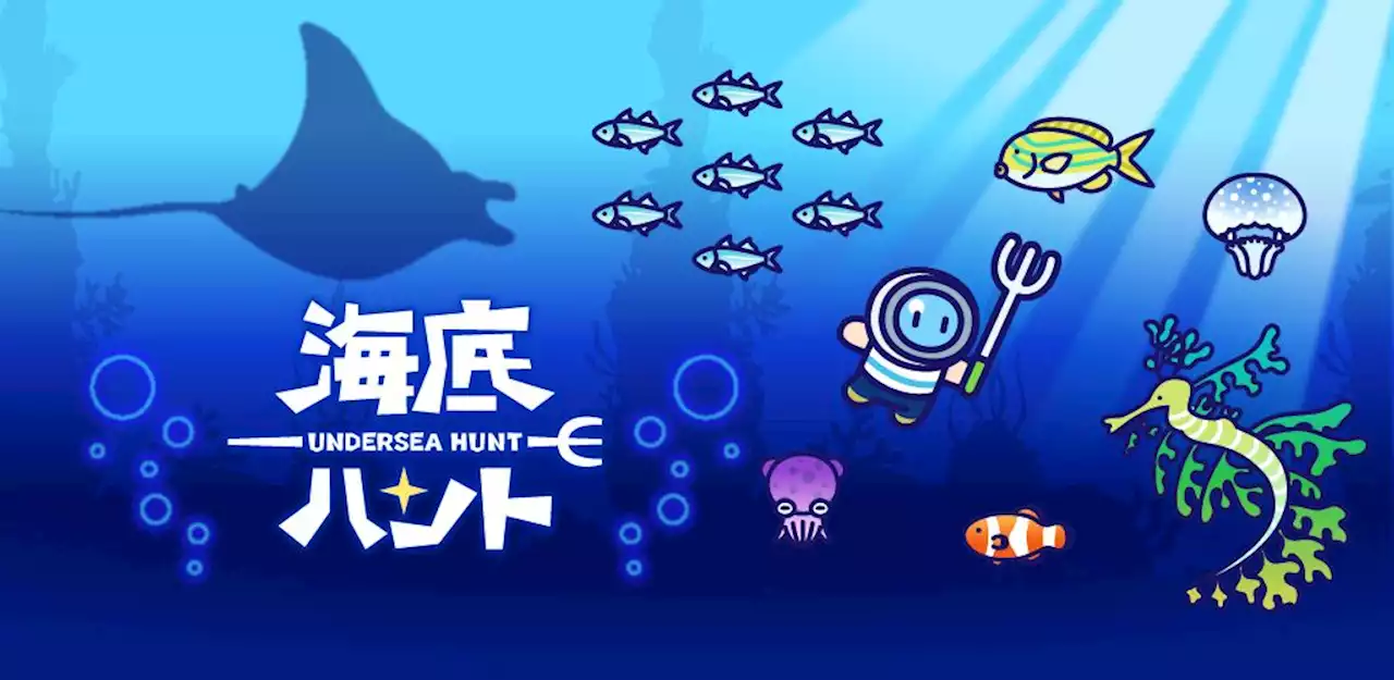 ������奢�륲����ֳ���ϥ�ȡ��ۿ����ϡ������ӥ󥰤��ʤ��鳤����ʪ��ϥ�Ȥ��ơ������޴դΥ���ץ꡼�Ȥ��ܻؤ�