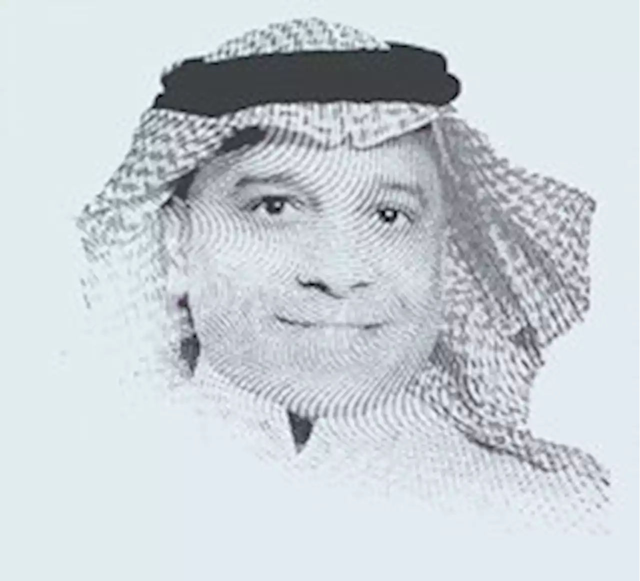 مستصغر الشرر