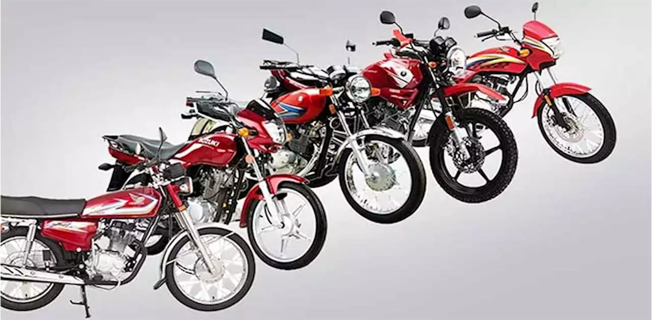 موٹرسائیکلوں کی قیمتوں میں مزید اضافہ ہو گیا